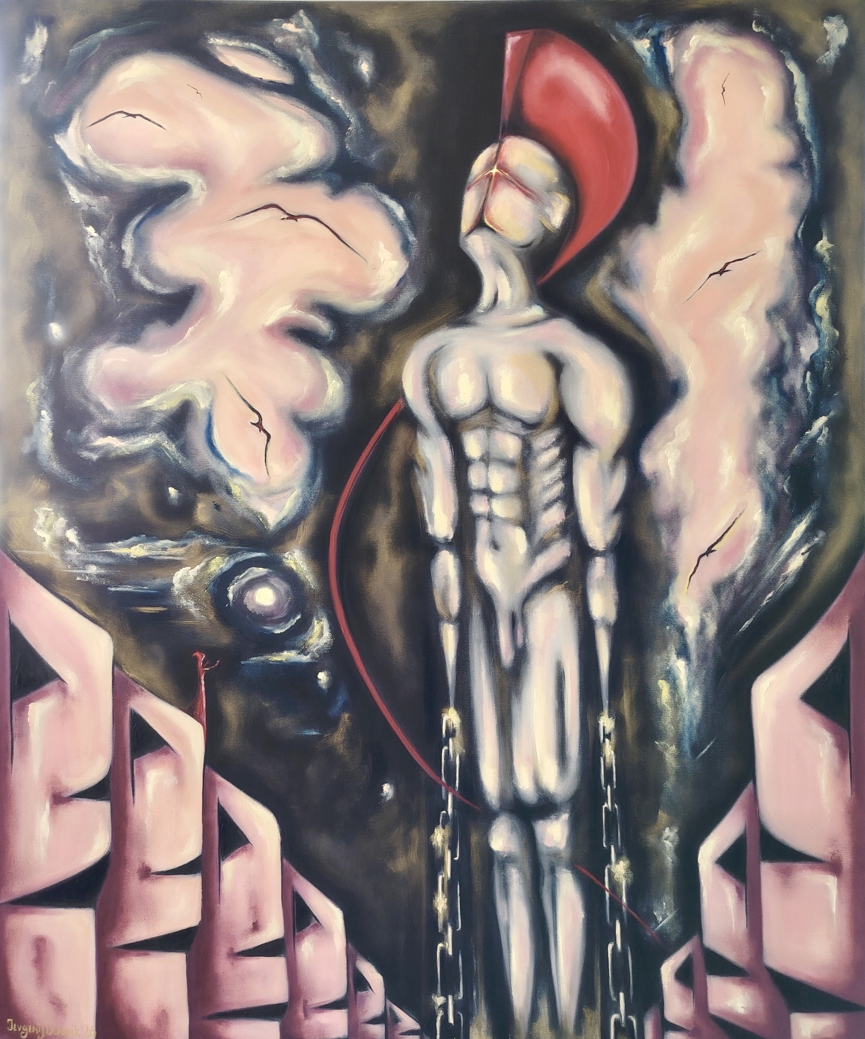 Prometheus. Blind Love. The Rejected